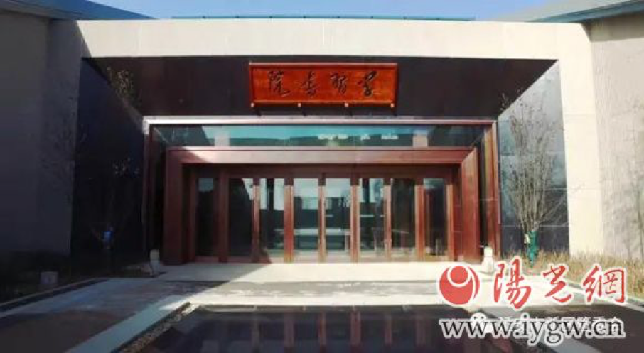 延安新區(qū)學(xué)習(xí)書(shū)院開(kāi)館啦！